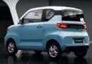 wuling mini