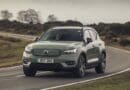 Volvo XC40 Recharge Twin