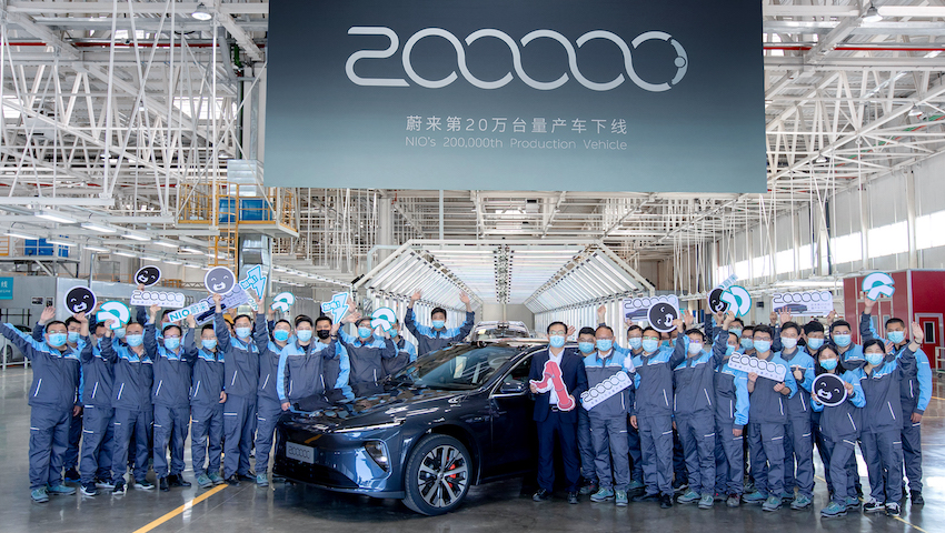 NIO manufacturing Hefei