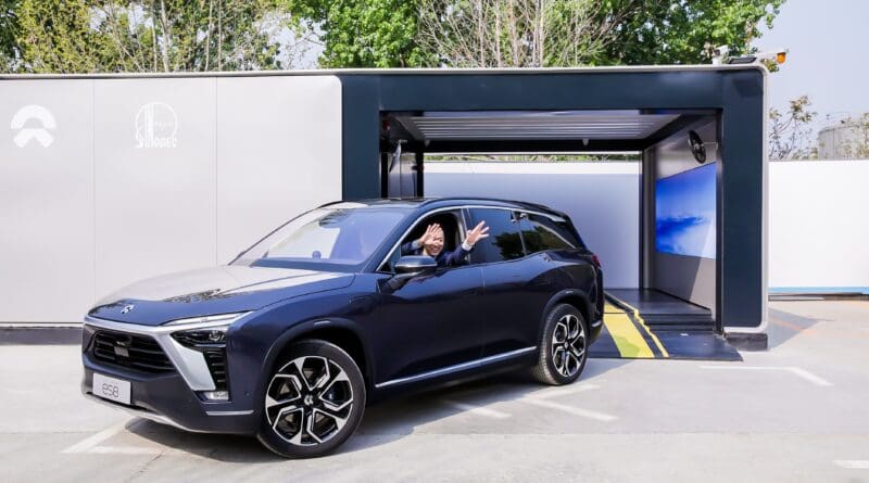NIO