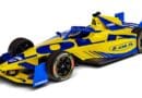 Lola Cars has announced a multi-year deal that will see it enter the Formula E World Championship in partnership with Yamaha.