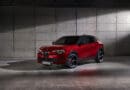 The Alfa Romeo Milano has been unveiled as the first electric car from the famous Italian brand.