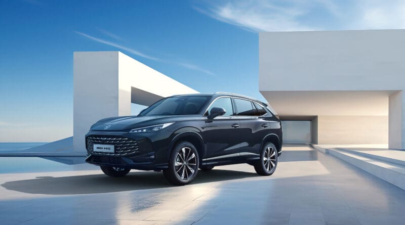Discover the all-new MG HS SUV, unveiled at the Goodwood Festival of Speed. Available in petrol and PHEV options, this top-selling vehicle offers advanced features, refined styling, and exceptional value.