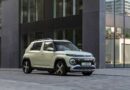 The-inster-EV-is-eligible-for-the-hyundai-electric-grant