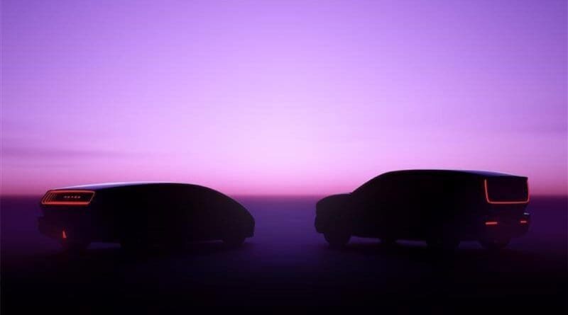 Honda will reveal prototypes of its next-generation 0 Series electric cars in the coming weeks.