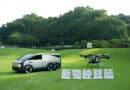 Chinese car manufacturer Xpeng has said that its radical, six-wheeled AeroHT Land Aircraft Carrier - along with its built-in modular flying car - is set for delivery in 2026.