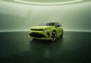 2025 Skoda Enyaq vRS price and specification revealed