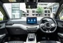 byd oplhin surf interior