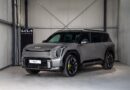 Kia EV9 GT Uk price and specification have been confirmed