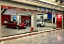 tesla showroom brent cross london