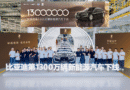 BYD-13-millionth-NEV-Yangwang-U7