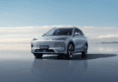 Geely Auto UK is launching later in 2025 with the EX5