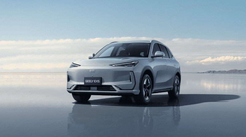Geely Auto UK is launching later in 2025 with the EX5