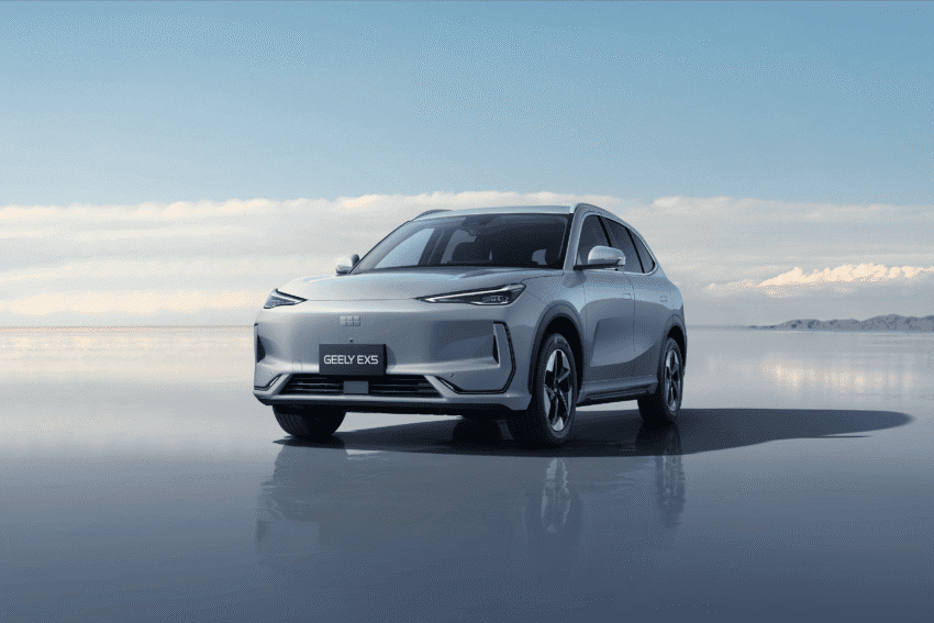 Geely Auto UK is launching later in 2025 with the EX5