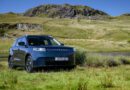 Jaecoo E5 price confirmed at £27,505