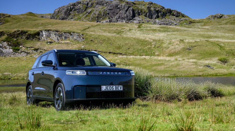 Jaecoo E5 price confirmed at £27,505