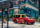 Farizon SV taxi