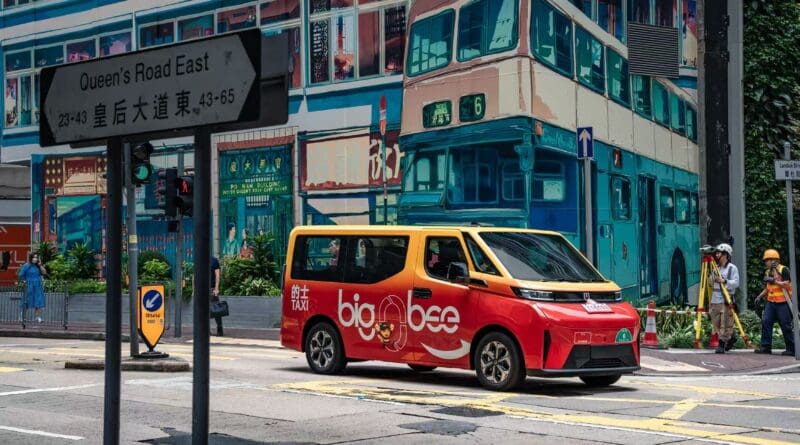 Farizon SV taxi