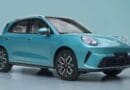 Ora-Cat-SUV-MIIT-Filings