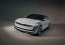 Skoda Vision O concept car