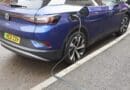 cross-pavement charging gully by Kerbocharge