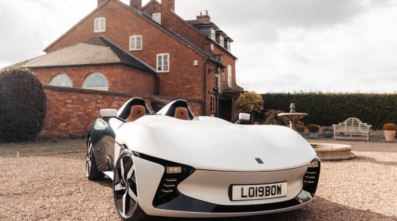 longbow speedster main image