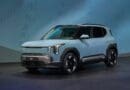 Kia EV2